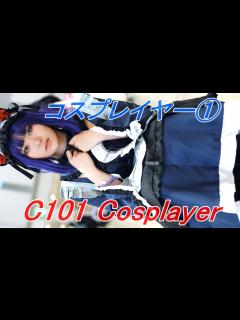 [x]コミケコスプレイヤー①/縦動画[4K]Cosplay - YouTube