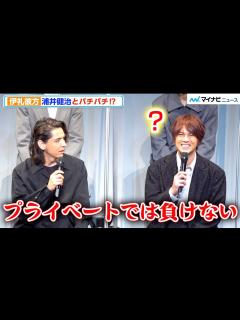 [x]伊礼彼方、浦井健治にぼやき「作品でいつも負かされる」、“プライベートは負けない”と謎の宣言に爆笑 ミュージカル『キングアーサー』 制作発表会 ...