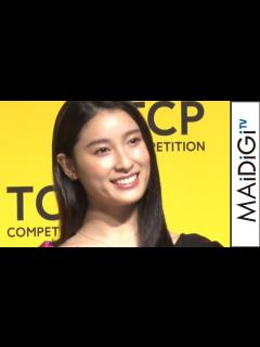 [x]土屋太鳳、3度断った映画の出演理由は「田中圭」 映画「哀愁しんでれら」秘話明かす - YouTube