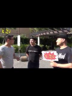 [x]ハリウッドザコシショウのどっきり - YouTube