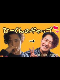 [x]ひーくんの笑顔を集めました。 - YouTube