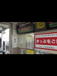 [x] JR松田駅（JR東海） 小田急乗り換え駅なのにICカードが使えない - YouTube