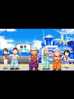 [x]『桃太郎電鉄 ～昭和 平成 令和も定番！』100年プレイ part.9 - YouTube