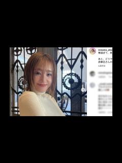 [x]大沢あかねのさらなるビジュ“激変”に「どーしたの？」ネットに動揺広がるも…美を追求するワケ - YouTube