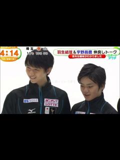 [x]羽生結弦宇野昌磨【MAD】 - YouTube