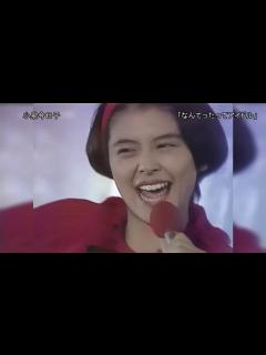 [x]小泉今日子「なんてったってアイドル」1986 - YouTube