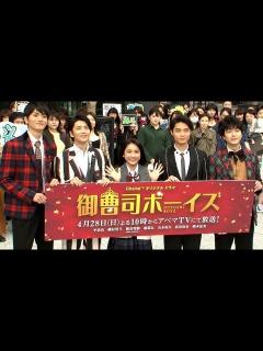 [x]平祐奈、結婚相手に求める条件は？ - YouTube