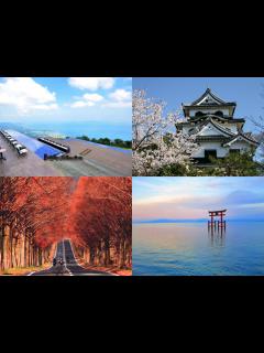 [x]【滋賀県住みます芸人】新メンバー『ノーサイン』と初コラボ！ - YouTube