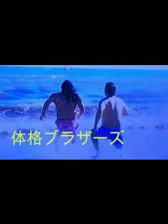 [x]ロバート秋山とその愉快な仲間たち（ビーチ編・長州力） アルコアンドピース平子祐希 体格ブラザーズ - YouTube