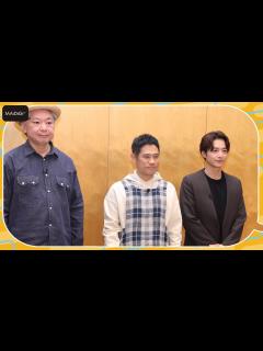 [x]小池徹平、“地上波ギリギリ”篠田麻里子とのベッドシーン秘話 脚本・鈴木おさむに「ノーと言わない」と誓っていた - YouTube