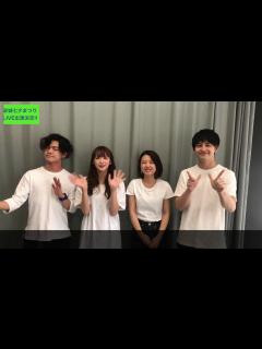 [x]緑黄色社会スペシャルライブ告知 - YouTube