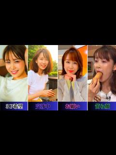 [x]想像を超えていきます。 - YouTube