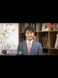 [x]野々村真 インタビュー - YouTube