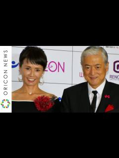 [x]陣内孝則・恵理子夫妻 美人妻と31年ぶりに公の場に登場 『いい夫婦 パートナー・オブ・ザ・イヤー2018』 - YouTube