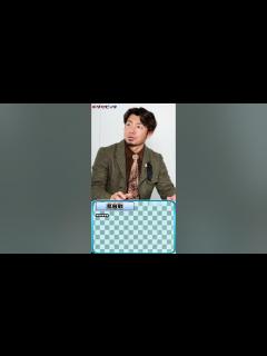 [x]【俳優デビュー】鳥谷敬､今秋ドラマ出演決定！【ボグセビック】#shorts - YouTube