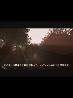 [x]UE4で自作中のホラーゲームを紹介したい -完成- - ニコニコ動画
