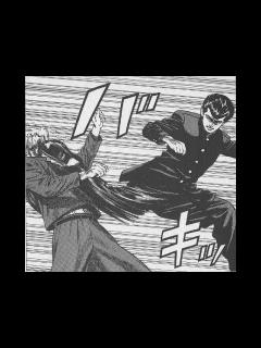 [x]ろくでなしブルース全27巻 - YouTube