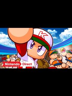 [x]実況パワフルプロ野球 [Nintendo Direct 2019.2.14] - YouTube