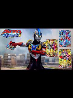 [x]ウルトラマンオーブ オーブトリニティ フュージョンファイト 第5弾 劇場版 ウルトラマンオーブ 絆の力、おかりします！ ウルトラマンギンガ ...