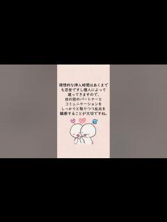 [x]挿入時間3選 - YouTube