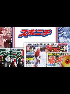 [x]漫画家の三条友美さん 6月25日に虚血性心不全で急逝 スタッフが報告「最期は穏やかな笑顔でした」 - YouTube