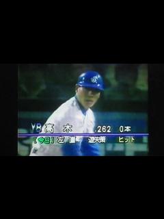 [x]1993読売ジャイアンツ桑田真澄VS横浜ベイスターズ 横浜スタジアム 高木豊 石井琢朗 屋鋪要 - YouTube