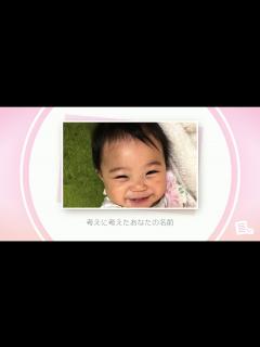 [x]お誕生日サプライズ！パパ・ママから1歳のお誕生日に娘へ贈られた感動のレターソング - YouTube
