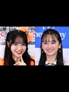 [x]「天才てれびくん」で共演 FRUITS ZIPPER・鎮西寿々歌＆岡田結実 エモすぎ2ショットに「世代 of 世代すぎる」と歓喜の声 ...