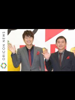[x]ゆず北川悠仁がイベント中に岩沢厚治とインスタ投稿 『ゆず2018プロジェクト with日本生命』 - YouTube