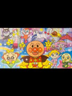 [x]アンパンマン おもちゃ 冬休み特集 パズル オーロラひめと星の仲間キャラ紹介 アクアビーズでしょくぱんまんとカレーパンマン を作ろう！幼稚園児 ...
