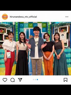 [x]日本テレビ・ヒルナンデス！公式インスタグラム（＠hirunandesu_ntv_official）より ― スポニチ Sponichi ...