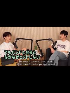 [x]【DAY6 ヨンケイ】韓国でバンドは売れない？【英会話/日本語字幕】 - YouTube
