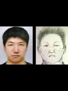 [x]警察が書いた似顔絵と指名手配犯の顔を比較 - YouTube