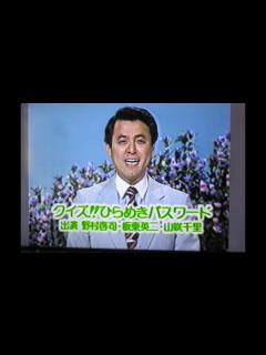 [x]元MBS野村啓司アナ 死去の9日前にラジオに電話出演「療養に入る」と伝えていた 昨年から体調優れず - YouTube