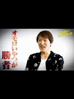 [x]【お笑いストリートファイト🔥】若き千原ジュニアが引き起こした「伝説のお笑い大喧嘩」がABEMAで蘇る！｜8/9(水)よる11時〜 ABEMAで ...