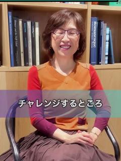 [x]【南場 智子会長】ここだけは他社に負けない！ 株式会社ディー・エヌ・エー様【求人動画 moovy制作実績】#shorts #DeNA ...