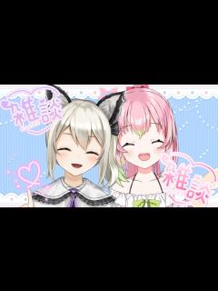 [x]天使りかさんが遊びに来てくれたよ！【新人VTuber