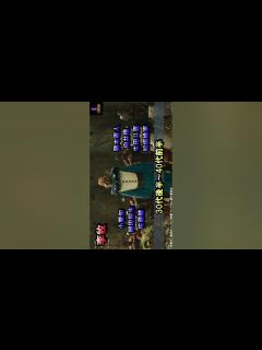 [x]【新キャスト予想】映画『キングダム3 運命の炎』李牧&龐煖(りぼく&ほうけん)#キングダム運命の炎 #山崎賢人 #吉沢亮 #橋本環奈 #長澤 ...