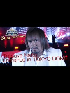 [x]【新日本プロレス】内藤哲也 東京ドーム入場シーン【2020年1月5日】 - YouTube