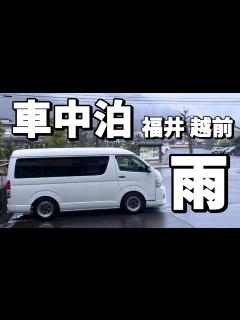 [x]逆に？雨だから遊べるとこ探してみた！/ひ3つのごちそうでお腹パンパン - YouTube