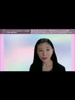[x]NIGHT QUEEN GRAND PRIX BEAUTY CAMP #06 望月明美ママによる特別講義「水商売 営業の基本」 - YouTube