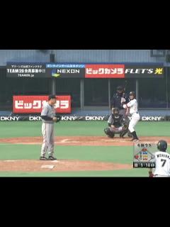 [x]北海道日本ハム・木田優夫、長年積み上げて達成した快挙 - YouTube