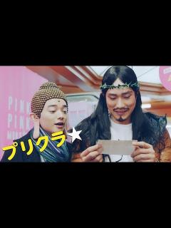 [x]松山ケンイチ×染谷将太！実写『聖☆おにいさん』続編「第II紀」WEB予告編 - YouTube