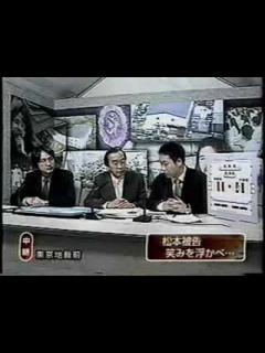 [x]放送事故 - YouTube