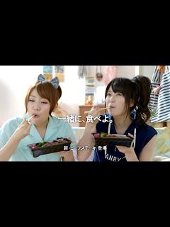[x]高橋みなみ・横山由依 : ほっともっと・新 ビーフステーキ弁当 (201207) - YouTube