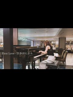 [x]First Love - 宇多田ヒカル - YouTube