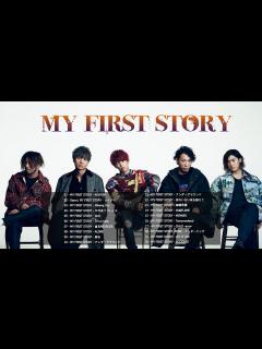 [x]MY FIRST STORY メドレー作業用 MY FIRST STORY神曲メドレー〈高音質〉〈おすすめ曲まとめ〉 - YouTube