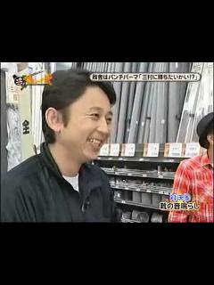 [x]さまぁ〜ず式 ⑰ 三村に勝ちたいかい - YouTube