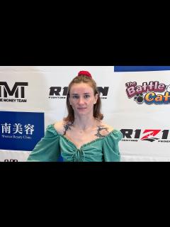 [x]アナスタシア・スヴェッキスカ 試合前インタビュー The Battle Cats presents 超RIZIN / 湘南美容クリニック ...