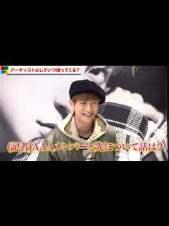 [x]與真司郎、AAAの先について言及 宇野実彩子と「いつかまた一緒に歌いたいね」 『446 DOUBLE FOUR SIX』ポップアップストア ...